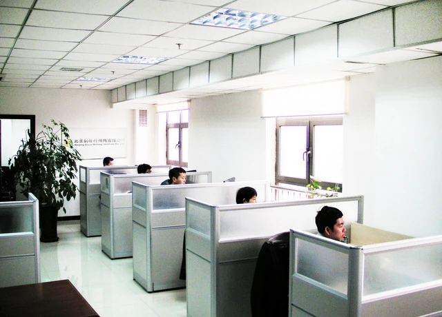 معهد بحوث طحن الدقيق في بكين C.,Ltd.